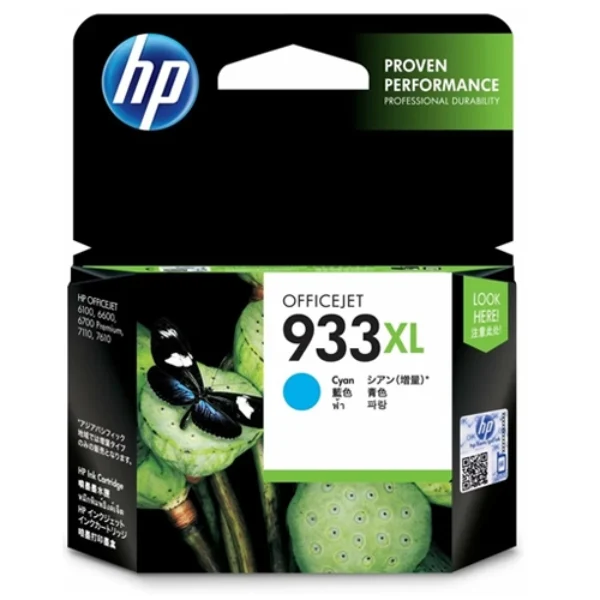 HP 933XL Cyan (CN054AE)